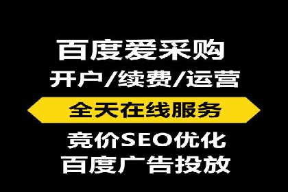 信息流平台运营实战解析